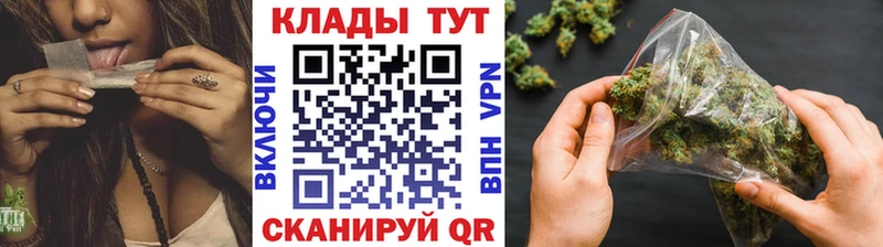 Все наркотики Обь МАРИХУАНА  Меф мяу мяу  Cocaine  ГАШ 