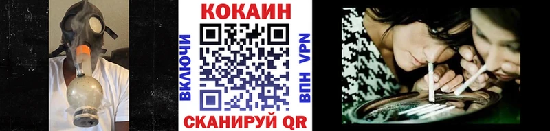 КОКАИН VHQ  omg ONION  Обь 