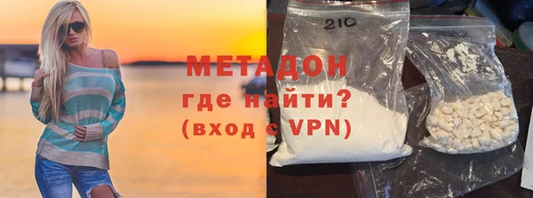 apvp Михайлов