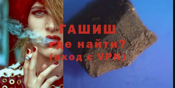 скорость Михайловка