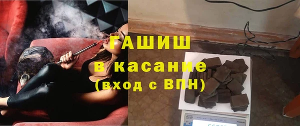 apvp Михайлов