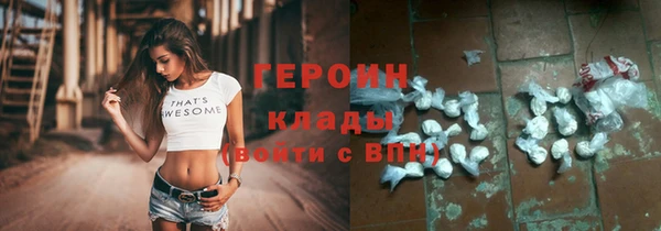 apvp Михайлов