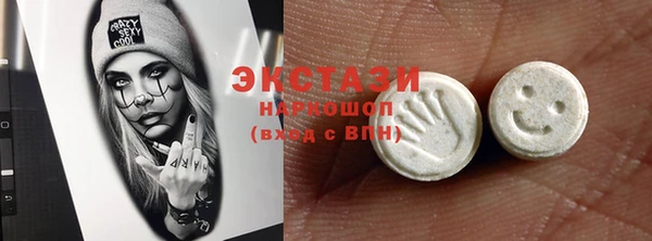 apvp Михайлов