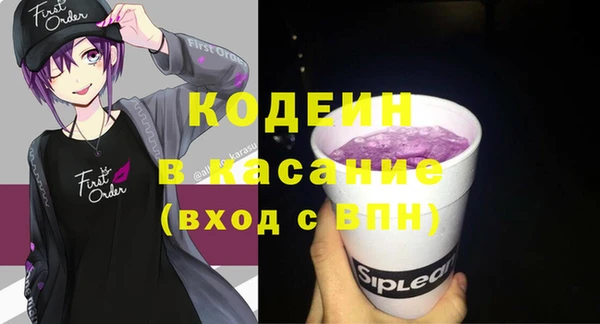 apvp Михайлов