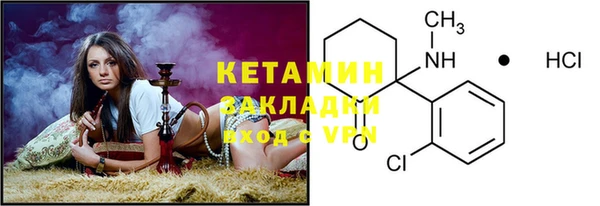 скорость Михайловка