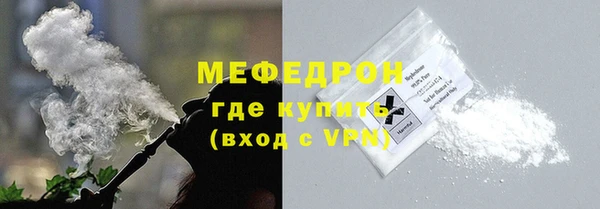 скорость Михайловка