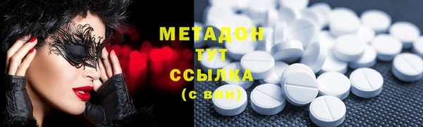 скорость Михайловка