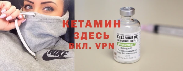 скорость Михайловка