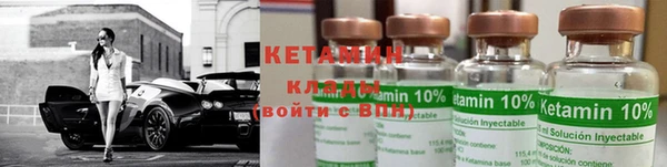 скорость Михайловка