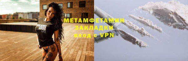скорость Михайловка