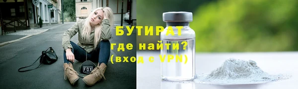 apvp Михайлов