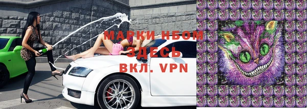 apvp Михайлов