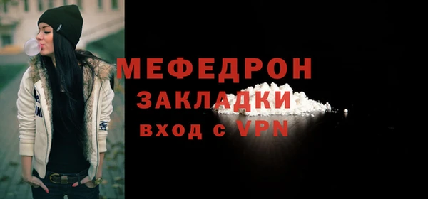 скорость Михайловка