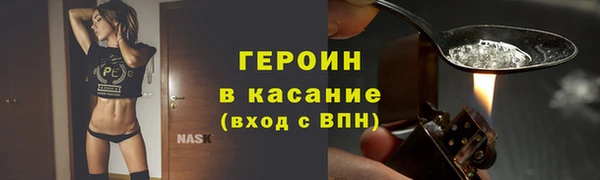 apvp Михайлов
