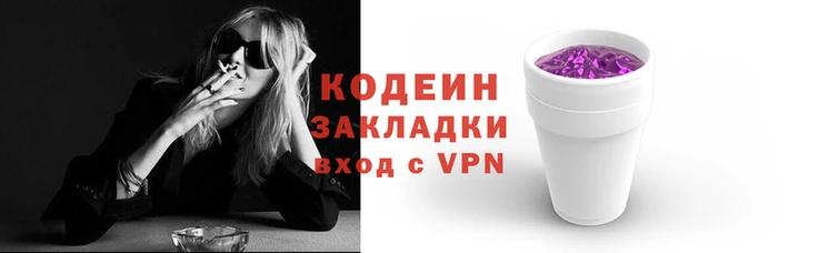 скорость Михайловка