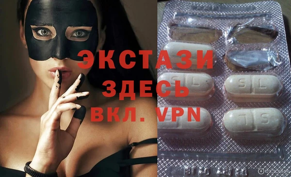 скорость Михайловка