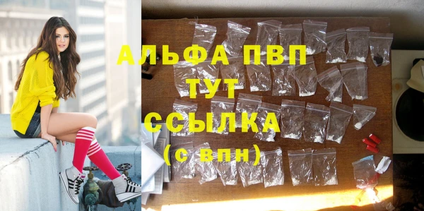 скорость Михайловка