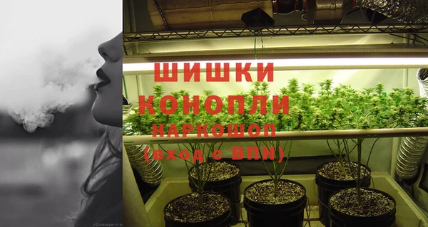 спайс Михайловск