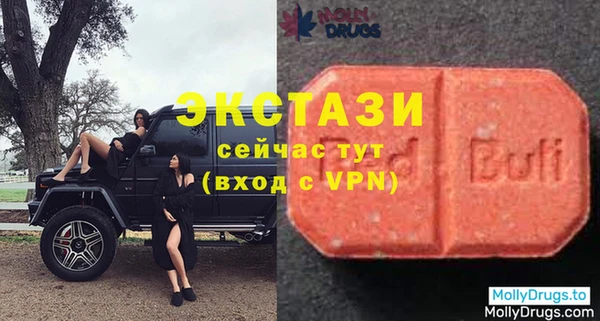 скорость Михайловка