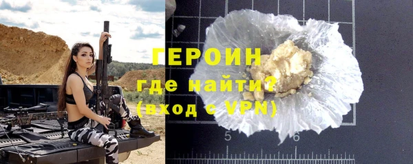 apvp Михайлов