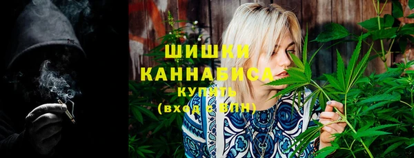 скорость Михайловка