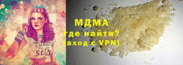 скорость Михайловка
