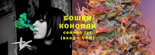 спайс Михайловск