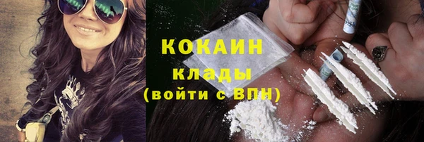 спайс Михайловск
