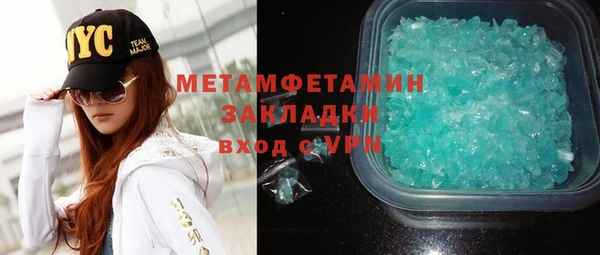 скорость Михайловка