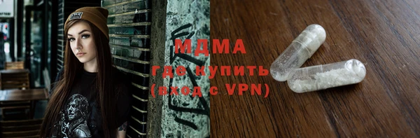 apvp Михайлов