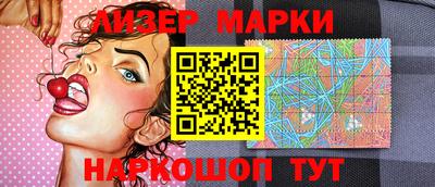 гидропоника Камышлов