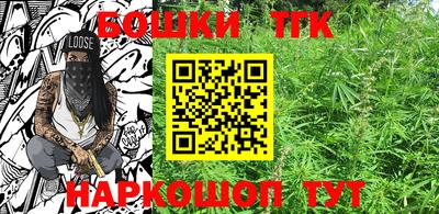 прущий лед Канаш