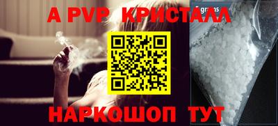 гидропоника Камышлов
