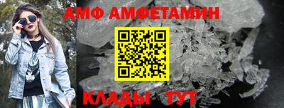 гидропоника Камышлов