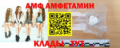 гидропоника Камышлов