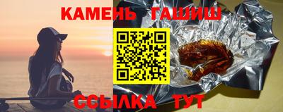 прущий лед Канаш