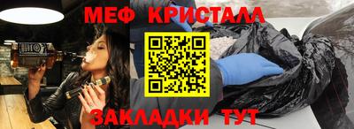 гидропоника Камышлов