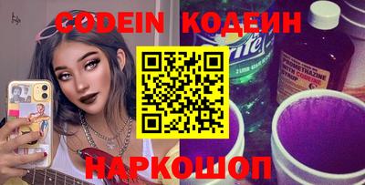 гидропоника Камышлов